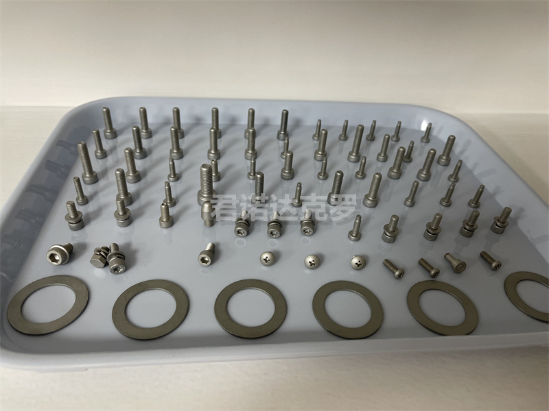 電鍍達克羅緊固件